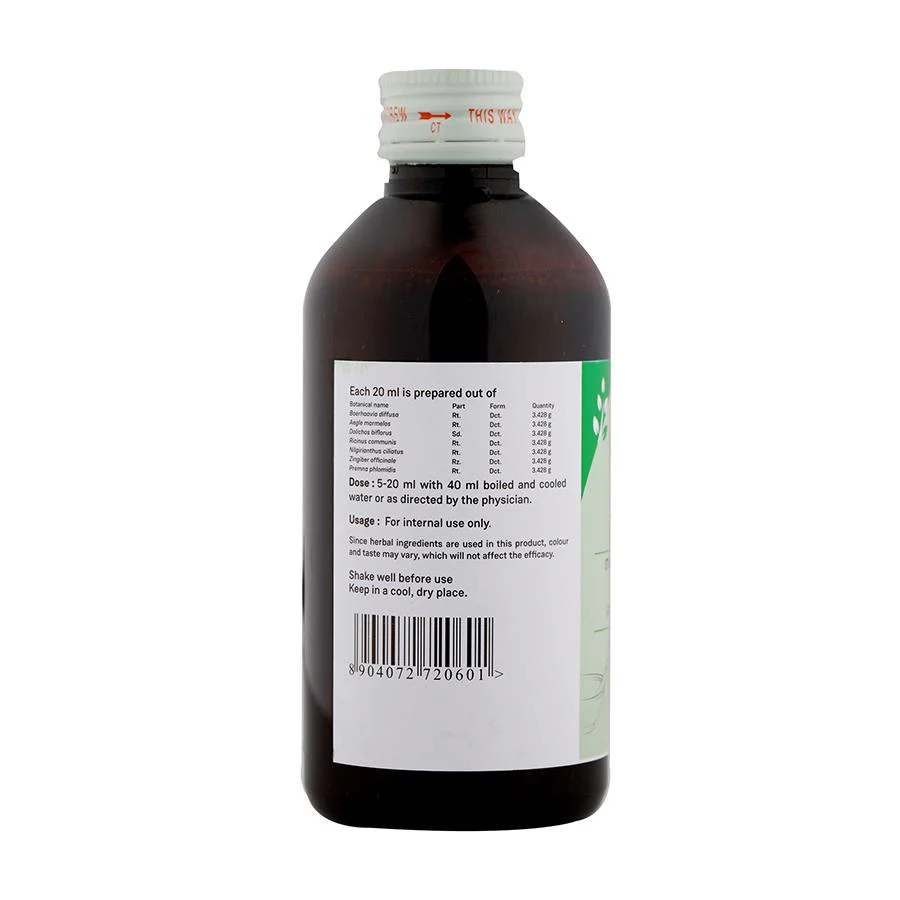SAPTASARAM KASHAYAM 200 ML - Image 4