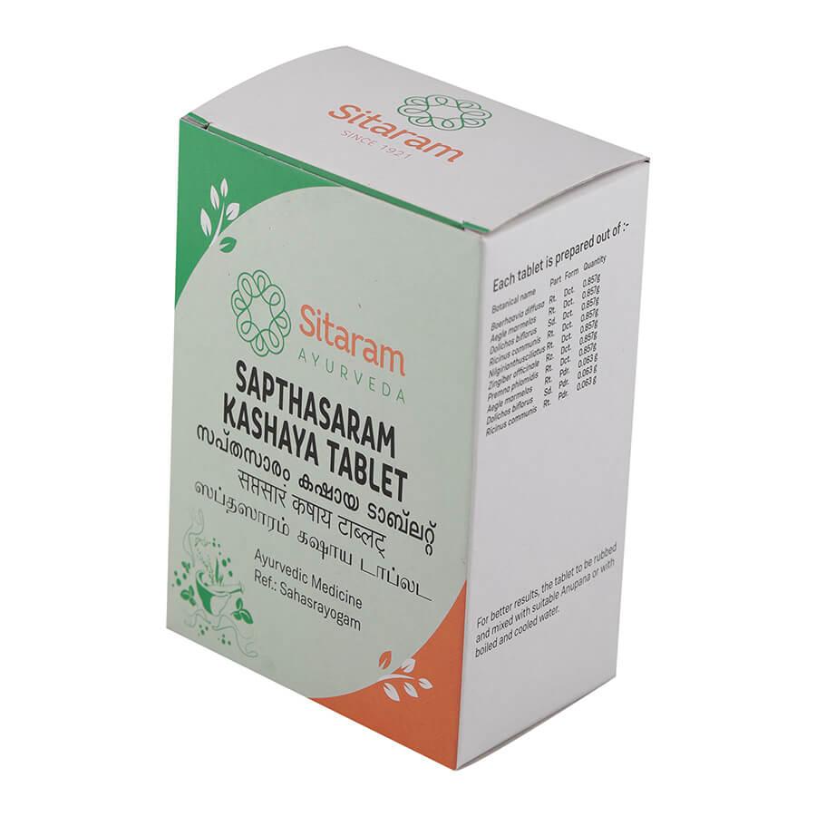 SAPTASARAM KASHAYAM TABLET 50 NOS - Image 2