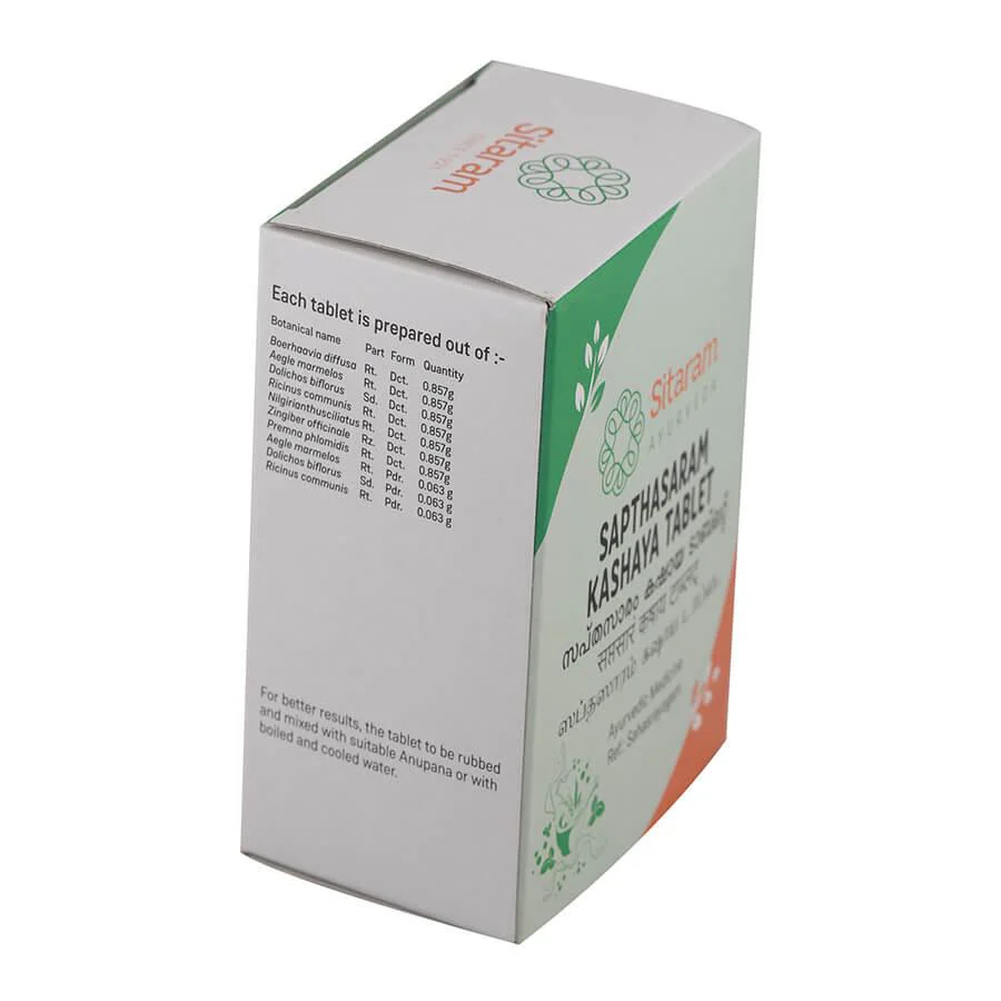 SAPTASARAM KASHAYAM TABLET 50 NOS - Image 3