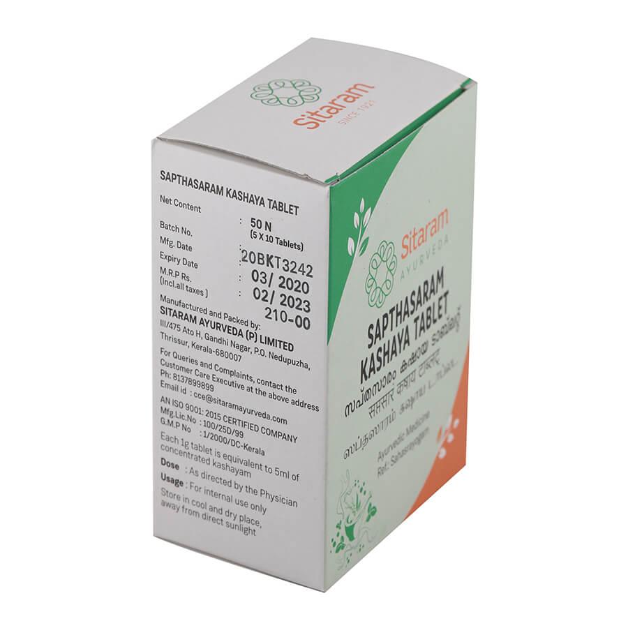 SAPTASARAM KASHAYAM TABLET 50 NOS - Image 4