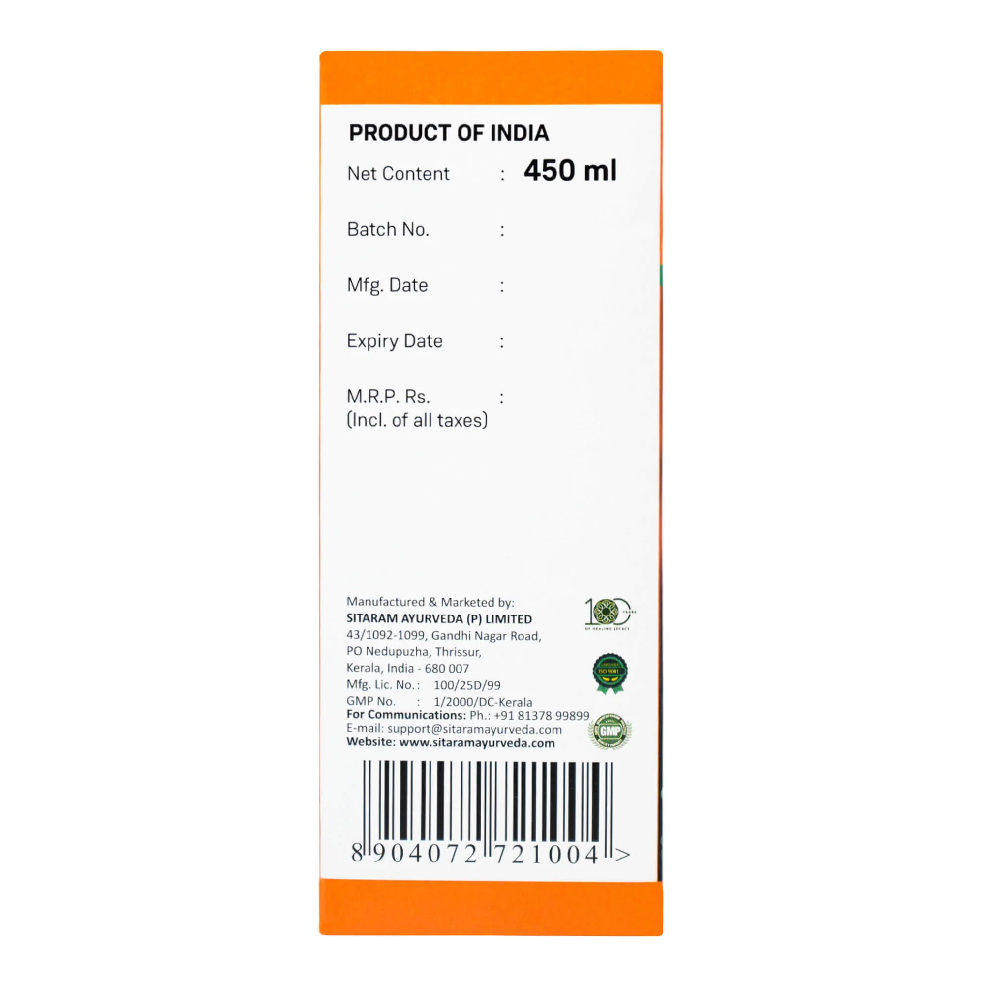 SARASWATHARISHTAM WITH GOLD 450 ML - Image 3