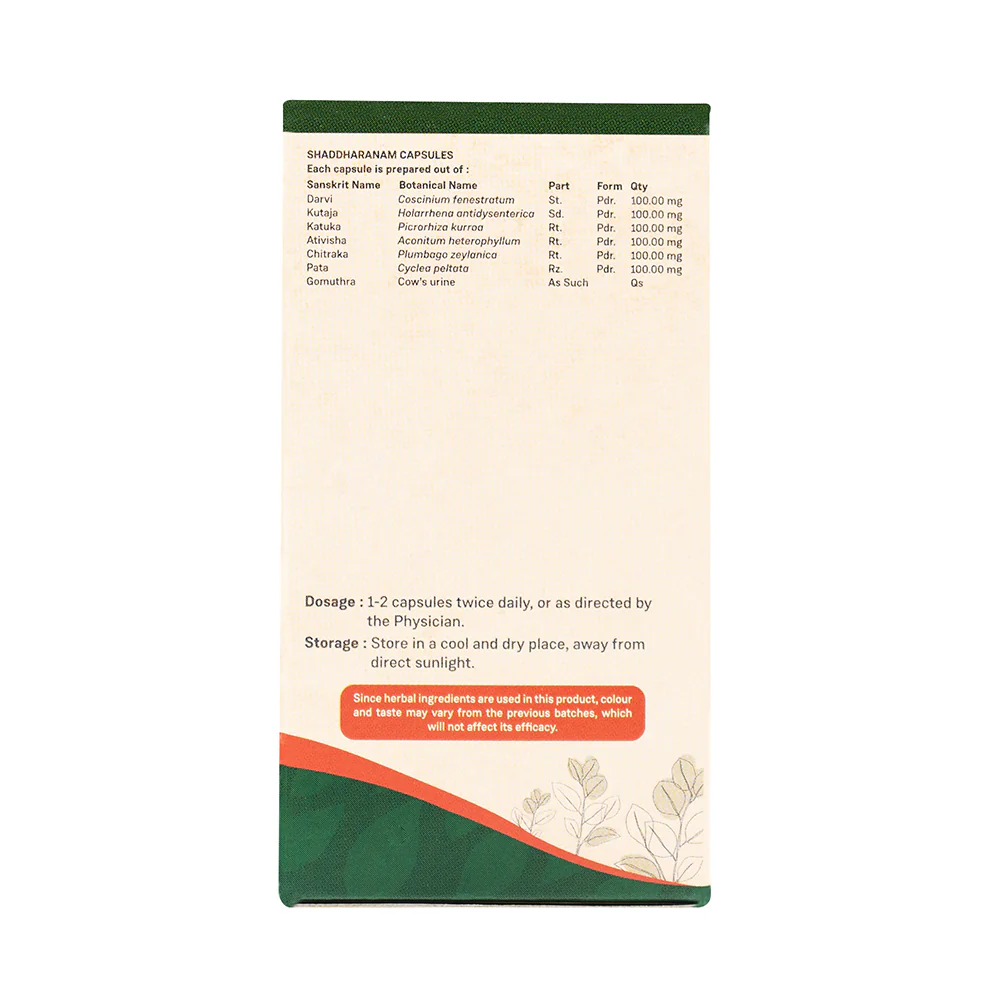 SHADDARANAM CAPSULES 50 NOS - Image 4
