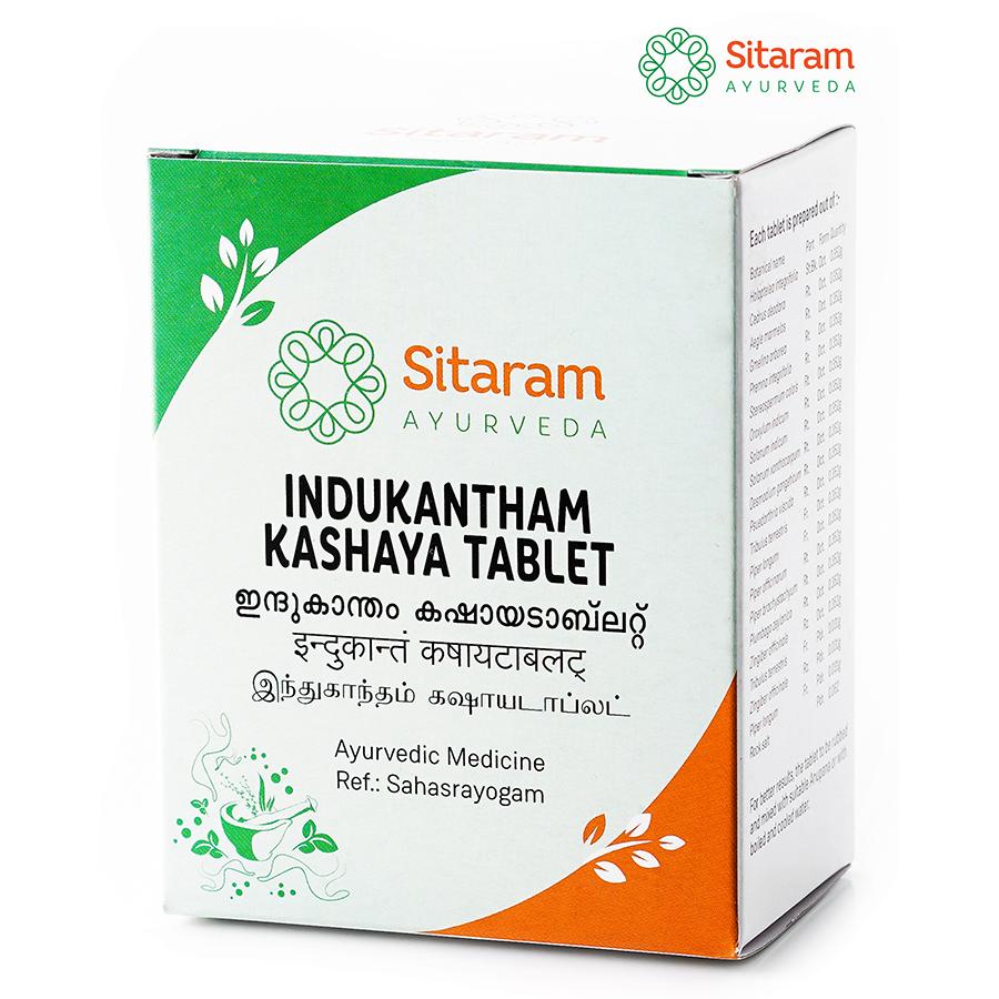INDUKANTHAM KASHAYAM TABLET 50 NOS - Image 5