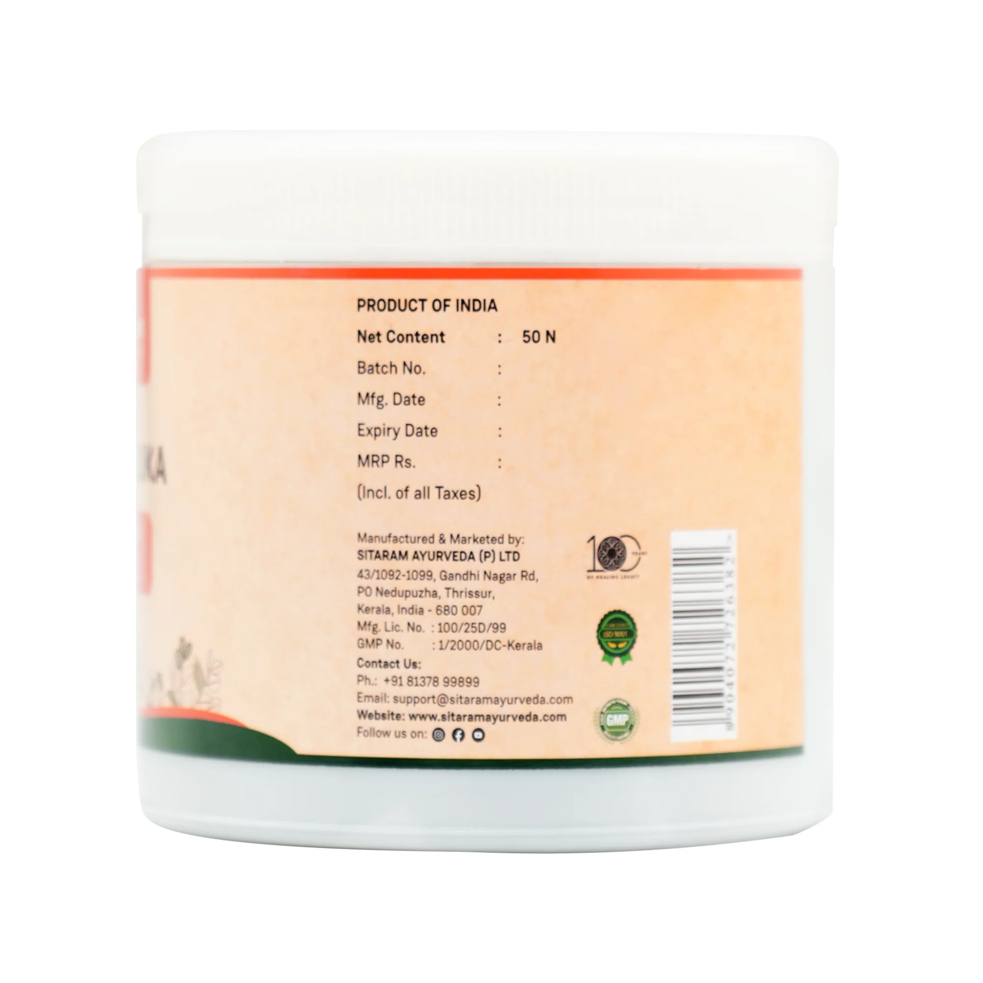 SIVA GULIKA | 4.5-5 GM PER GUTIKA | 50 NOS - Image 3