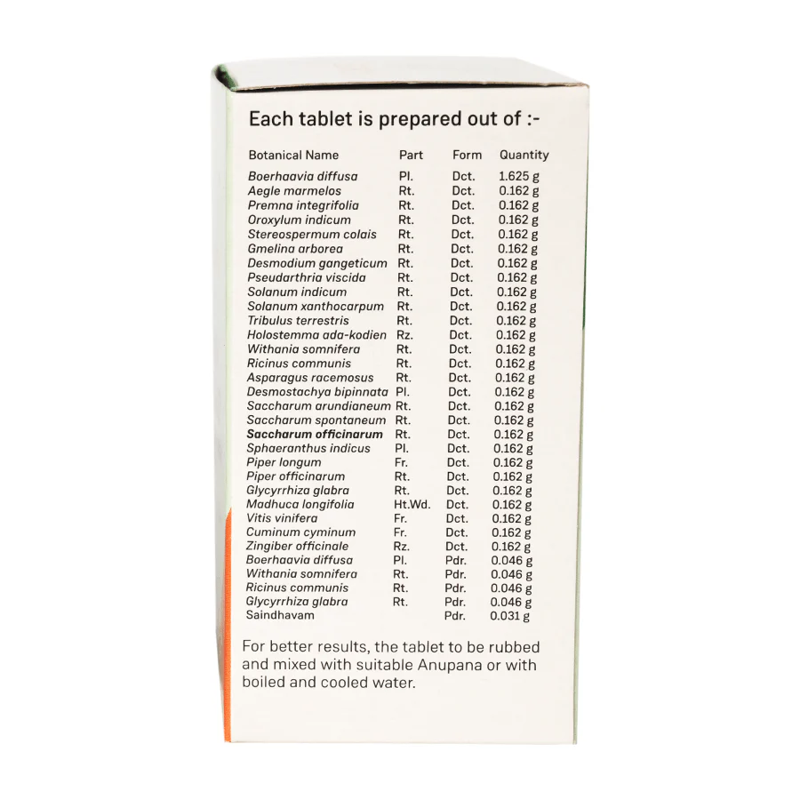 SUKUMARAM KASHAYAM TABLET 50 NOS - Image 4