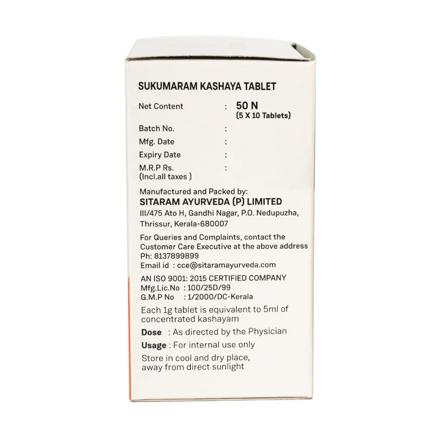SUKUMARAM KASHAYAM TABLET 50 NOS - Image 5