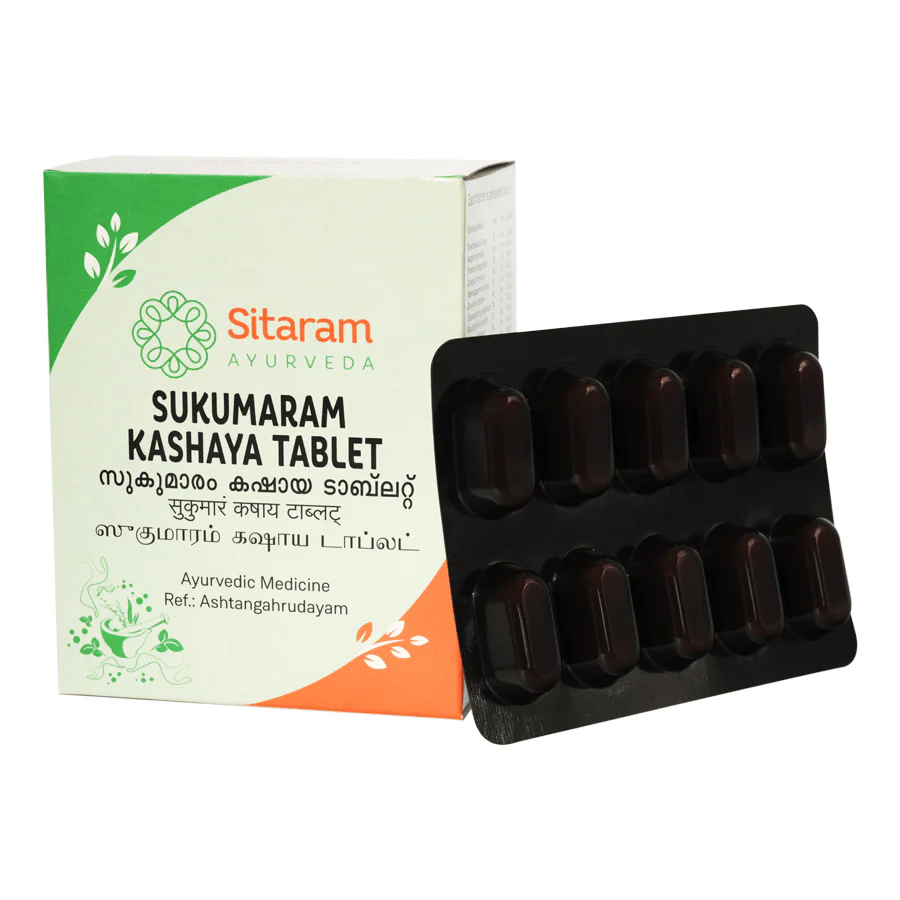 SUKUMARAM KASHAYAM TABLET 50 NOS - Image 7