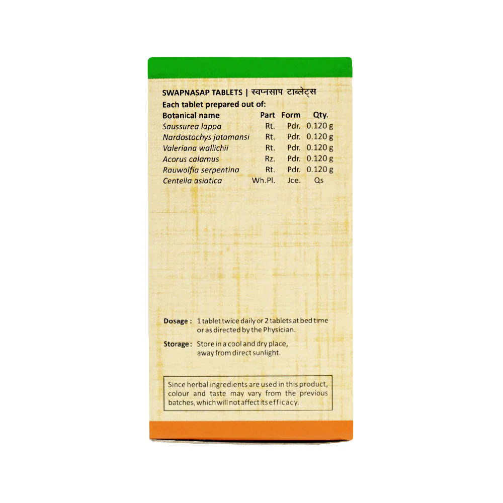 SWAPNA SAP TABLET 60 NOS - Image 4