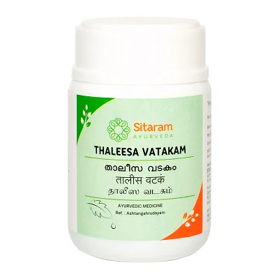THALEESADI VATAKAM 50 GM - Image 2