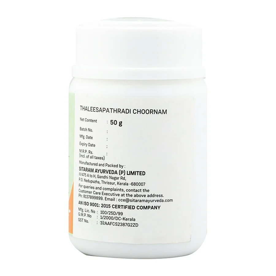 THALEESAPATHRADI CHOORNAM 50 GM - Image 4