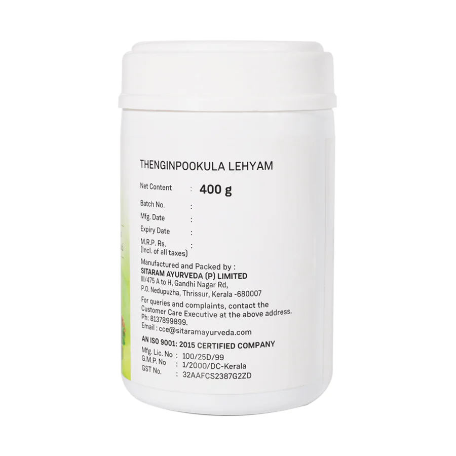 THENGIN POOKKULA LEHYAM 400 GM - Image 3