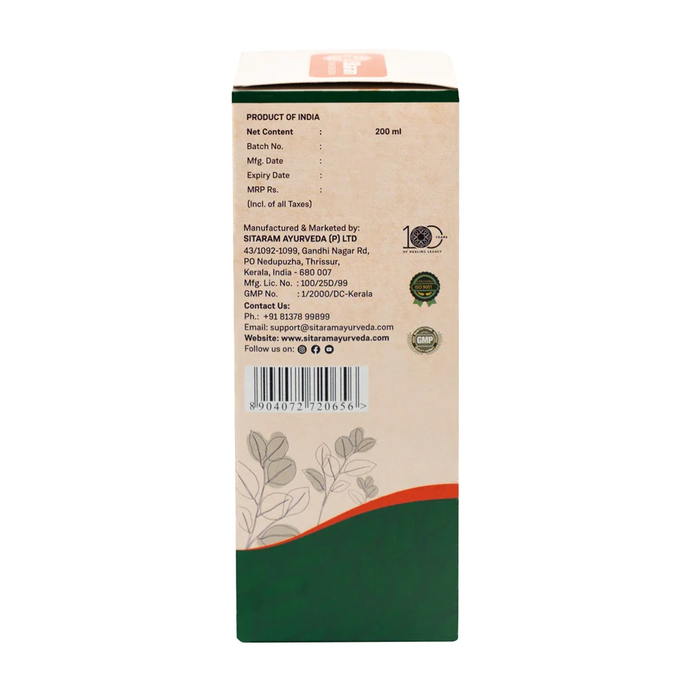 ULLIVETTUDUKADI KASHAYAM 200 ML - Image 3