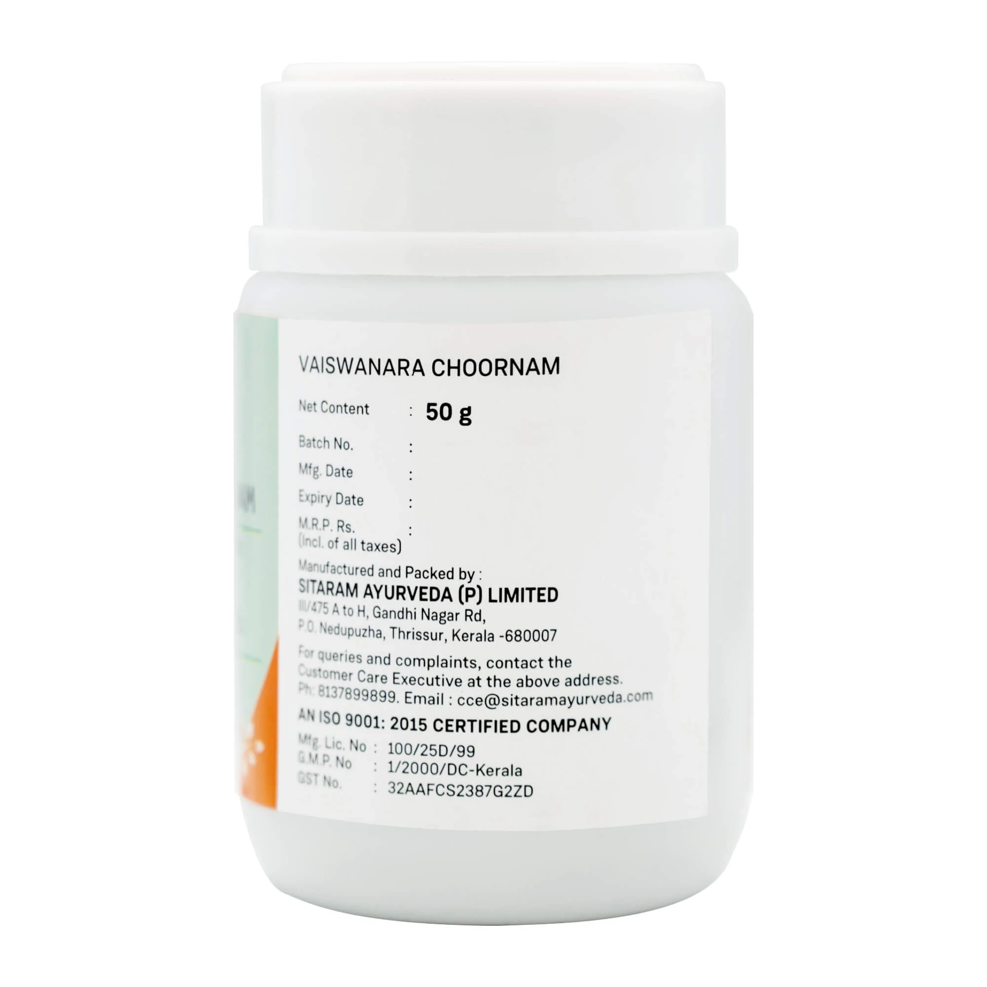 VAISWANARA CHOORNAM 50 GM - Image 3