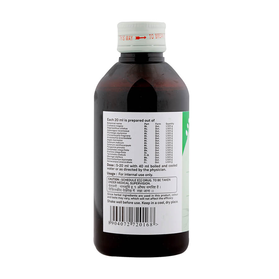 VARANADI KASHAYAM 200 ML - Image 4
