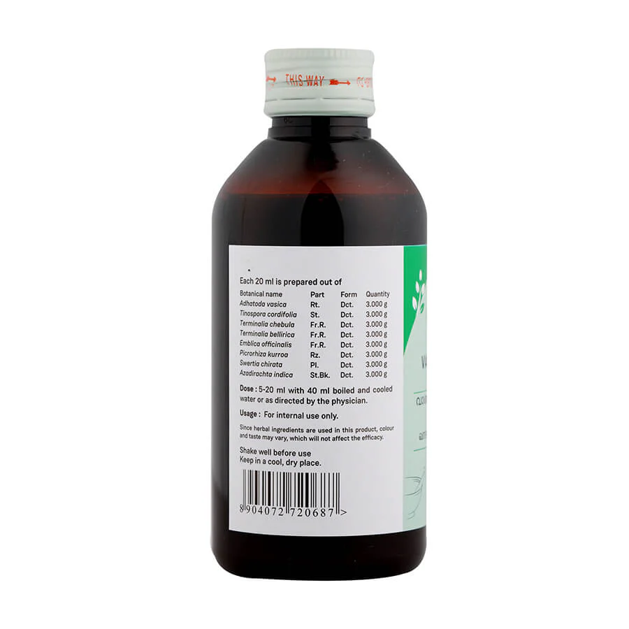 VASAGULOOCHYADI KASHAYAM 200 ML - Image 3