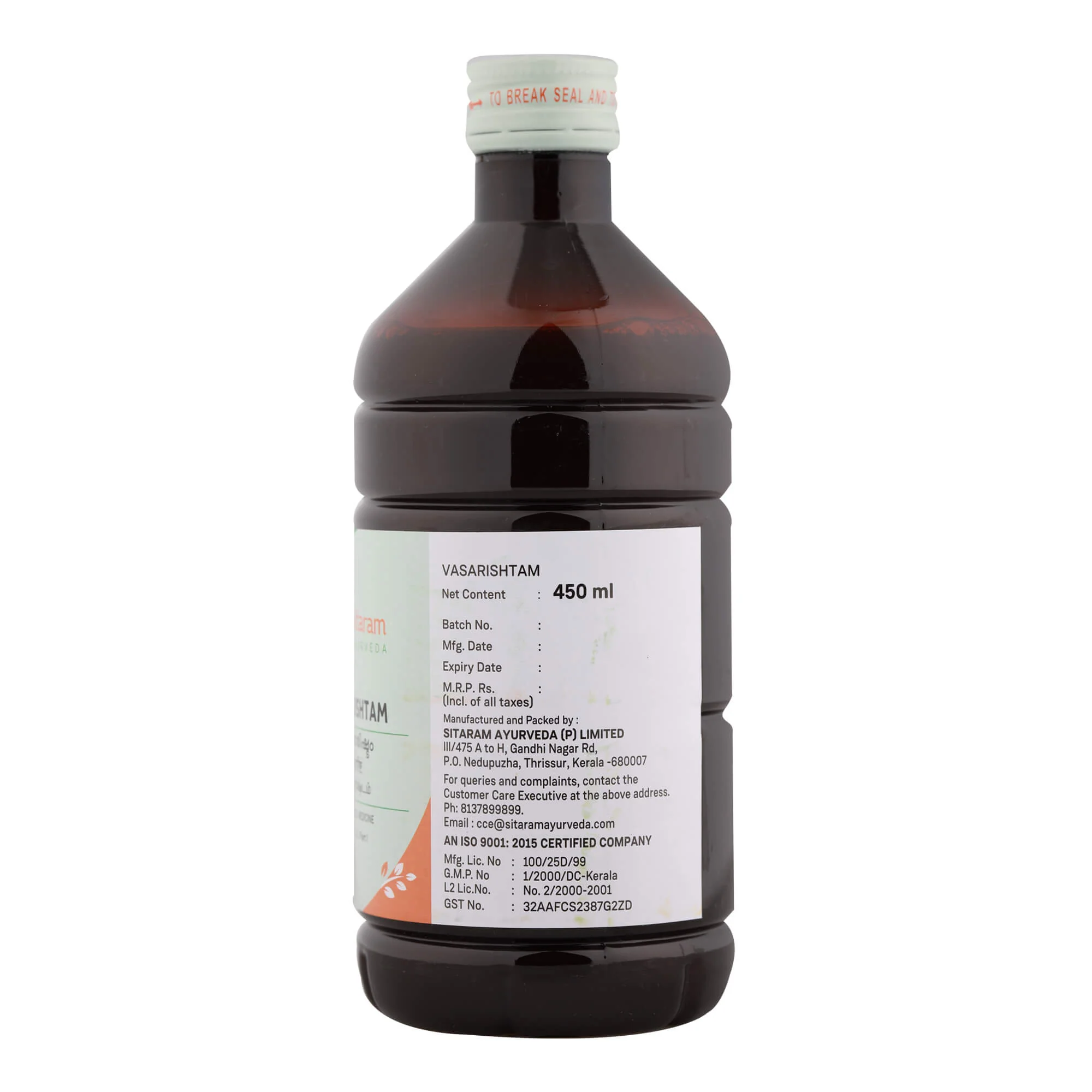 VASARISHTAM 450 ML - Image 3