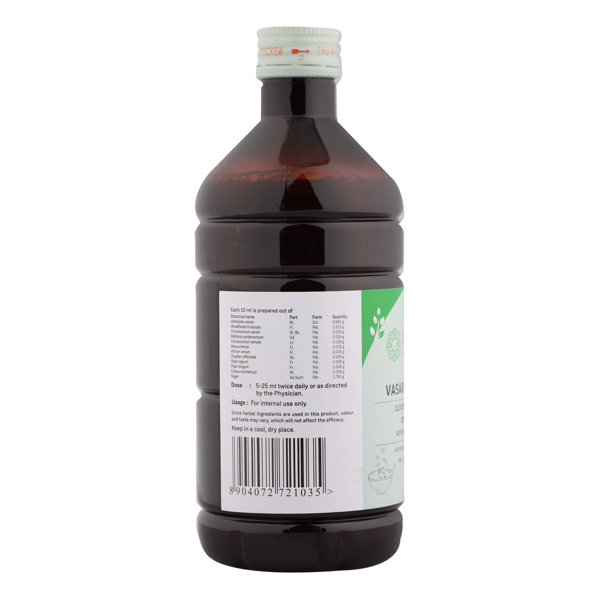 VASARISHTAM 450 ML - Image 4