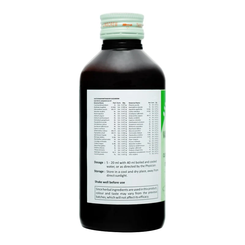 VASTHYAMAYANTHAKAM KASHAYAM 200 ML - Image 4