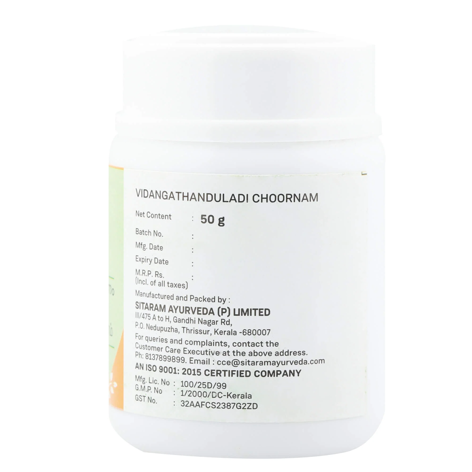 VIDANGATHANDULADI CHOORNAM 50 GM - Image 4