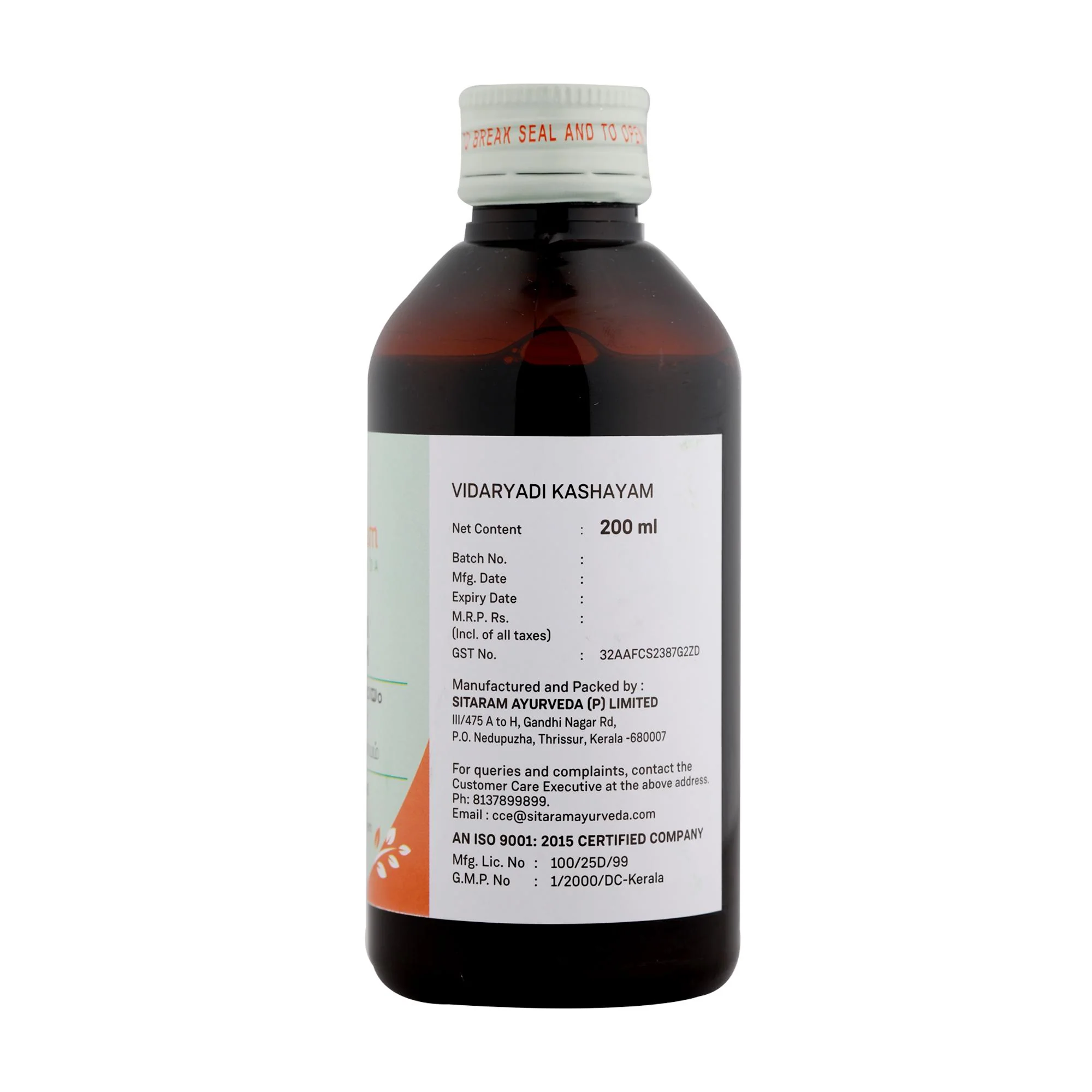VIDARYADI KASHAYAM 200 ML - Image 3
