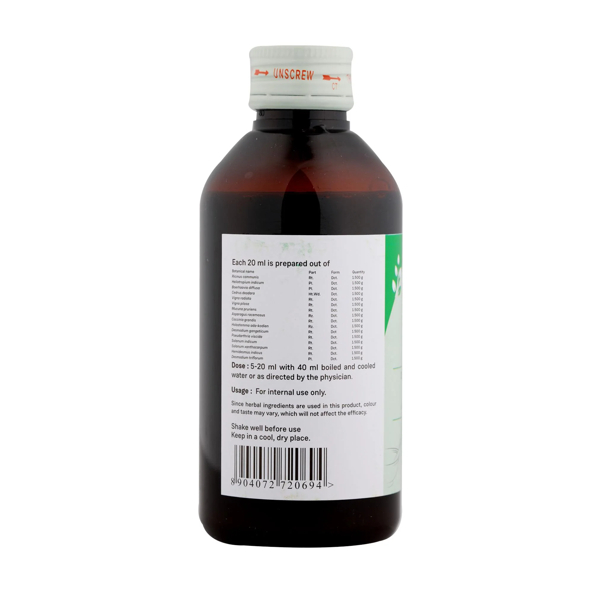 VIDARYADI KASHAYAM 200 ML - Image 4