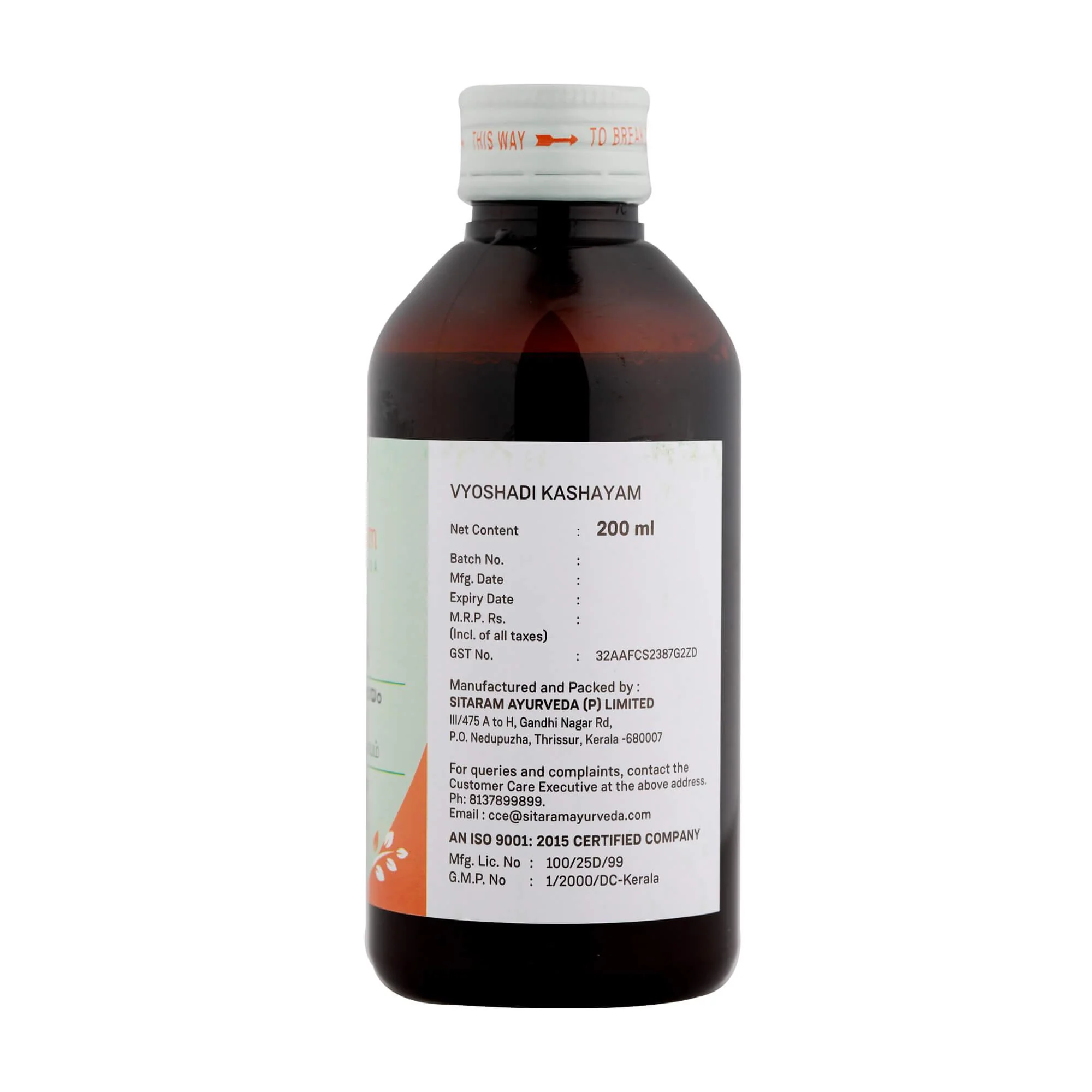 VYOSHADI KASHAYAM 200 ML - Image 3