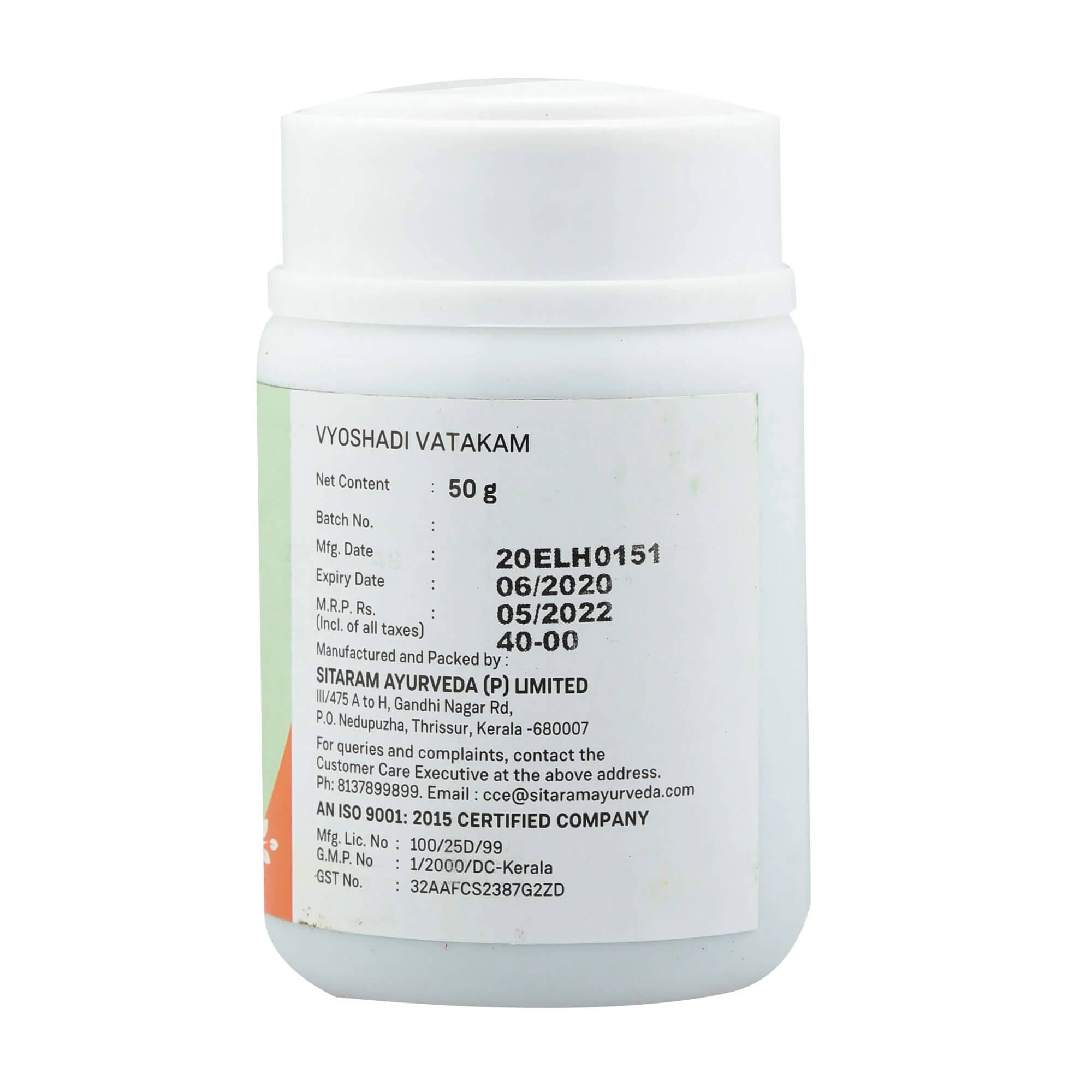 VYOSHADI VATAKAM 50 GM - Image 3